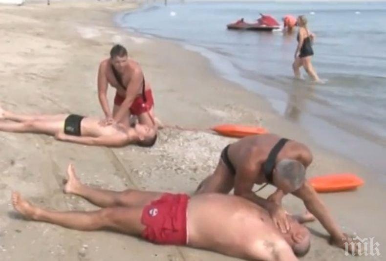 Криза: По родното Черноморие търсят спасители