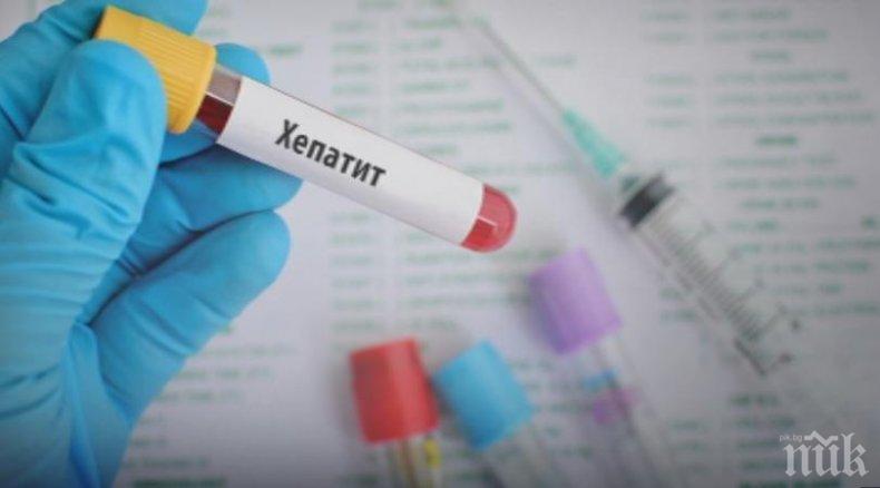 Безплатни анонимни изследвания за ХИВ/СПИН в Хасково