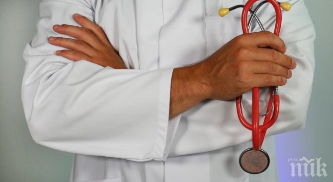 Обвиниха лекар е обвинен за отравянето на 24 души