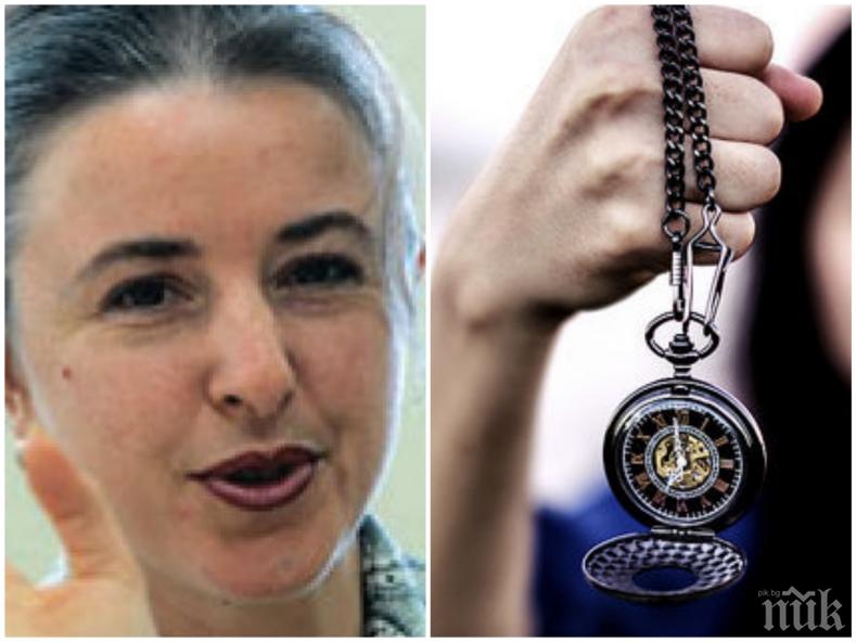 ПЪЛЕН ШАШ: Бивш зам.-министър от Тройната коалиция стана хипнотизатор