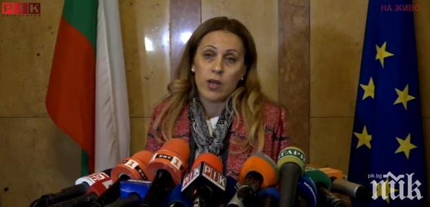 Вицепремиерът Марияна Николова отлита за встъпването в длъжност на Володимир Зеленский 