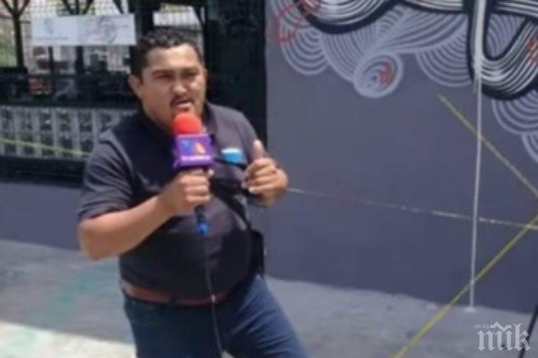 БРУТАЛНО: Застреляха криминален репортер