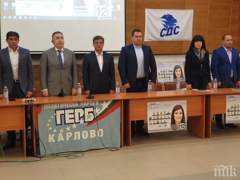 Кандидатът за евродепутат Младен Шишков в Карлово: Това са избори, в 
които ще заявим как бихме искали да се развива България (СНИМКИ)