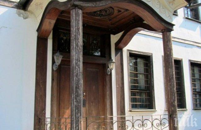 Съветниците в Пловдив не пуснаха Антовата къща на търг