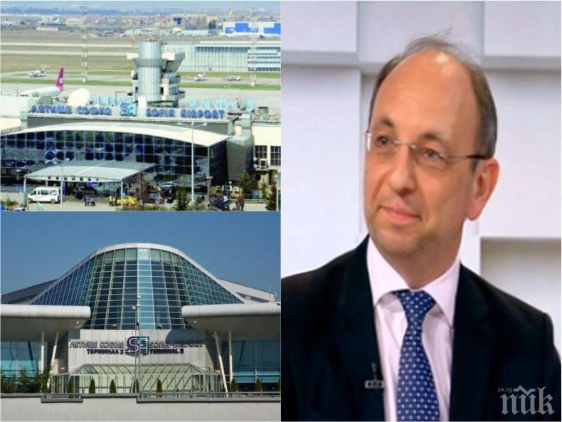 ГОРЕЩА ТЕМА: Николай Василев направи на пух и прах БСП заради летище София: Те искат комунистическа държавна икономика тип Венецуела, а не Европейски съюз