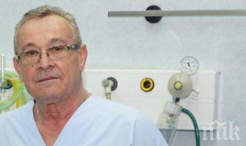 Майка на две деца оцеля по чудо след тежка операция и уникална операция в УМБАЛ Св. Анна