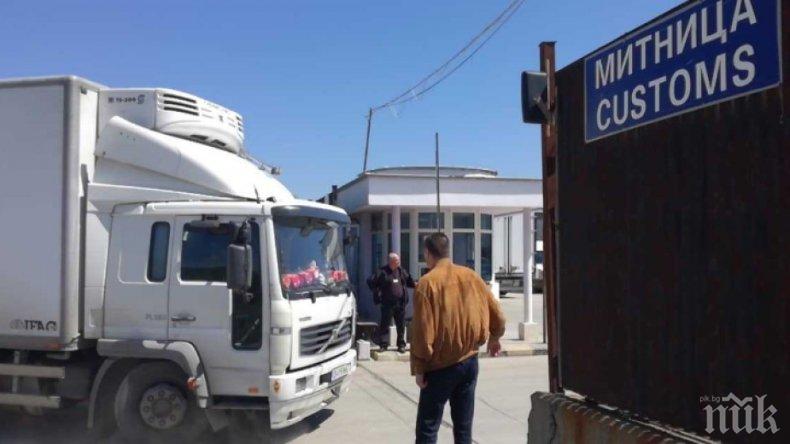 Доставиха бюлетините за евроизборите в Благоевград