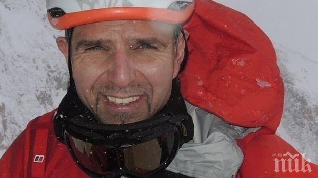 Изкачване на Копитото в памет на Боян Петров