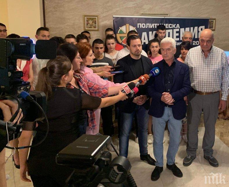 АТАКА праща ямболски ученици на олимпиада в Япония (СНИМКА)