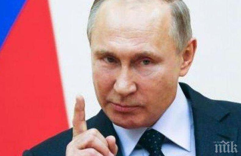 Владимир Путин обяви кое е руското оръжие на XXI век