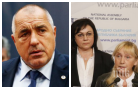 Бойко Борисов попиля лъжите и клеветите на Корнелия и Елена!