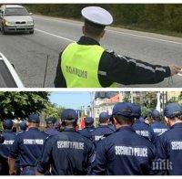 ИЗВЪНРЕДНО В ПИК TV: МВР затяга мерките по пътищата и в градовете за празниците
