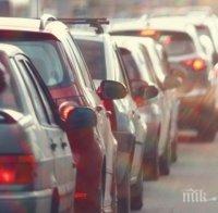 270 000 българи тръгват на път за празниците