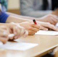 Хванаха петима преписвачи на днешната матура
