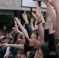 Осигуряват безопасни абитуриентски балове в Кюстендил