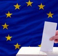 Европейските избори започват днес с гласуване във Великобритания и Холандия