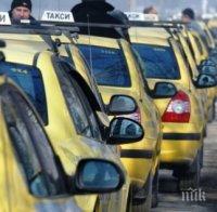 ПОТРЕСАВАЩО: Три таксита отказали да качат наръганото момче в София