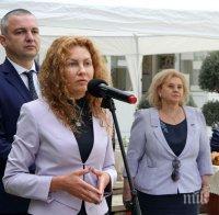 ЕС дава над 1 млрд. лева за детски площадки и градини