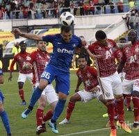 Тежка статистика за гранда от 