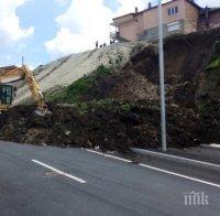 Ново срутване върху ремонтирания булевард 