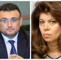 ПЪРВО В ПИК TV! Шефът на МВР с горещи данни за провокациите преди изборите - предупредителните протоколи са три пъти по-малко спрямо вота, организиран от служебния кабинет на Румен Радев (ОБНОВЕНА)