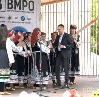 ИЗВЪНРЕДНО В ПИК TV! ВМРО закрива предизборната си кампания в Елин Пелин - Джамбазки: Знаем как се пази българският патриотизъм и родолюбие, за нас България е верую (ОБНОВЕНА)