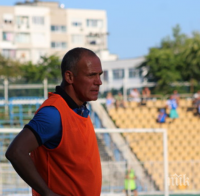 Радостин Кишишев с остър коментар за 