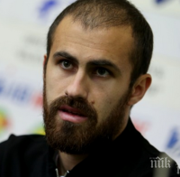 Огромна мобилизация на 