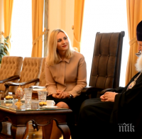 Патриарх Неофит се срещна с Албанския посланик Доника Ходжа (ВИДЕО)