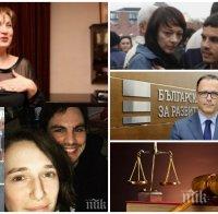 САМО В ПИК: Зетят на Румяна Бъчварова осъден за клевета от Стоян Мавродиев (СЪДЕБНО РЕШЕНИЕ)