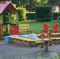 СЛЕД СИГНАЛ ДО ПИК: Община Лозенец с бърз отговор за строежа до детска градина