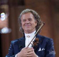 Световноизвестният цигулар Андре Рийо прави подарък на България за 24 май