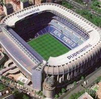 НА ПИРЕНЕИТЕ МЪЛВЯТ: От 