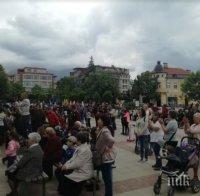 Зелените закриха предизборната си кампания в Благоевградска област 