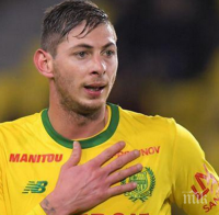 ЖЕСТОКА ТРАГЕДИЯ: Пуснаха скандален запис на загиналия Емилиано Сала