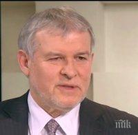 Румен Христов: БСП да се сетят, че Йончева е обвиняема