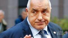 Кой е срещу Борисов. Лицата на морала