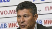 РЕШАВАЩА БИТКА ЗА ЕВРОТУРНИРИТЕ: "Виолетовите" и Балъков тръгват за спектакъл на "Герена"