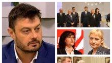 САМО В ПИК TV: Николай Бареков: Йончева лъже и маже! Гнусна кампания с компромати и никакви идеи (ОБНОВЕНА)