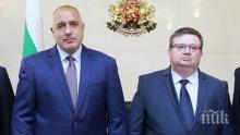 Борисов поряза Цацаров: Главният прокурор брани БСП!