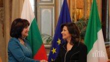 ПЪРВО В ПИК: Цвета Караянчева на четири очи с председателя на италианския сенат преди срещата при папата