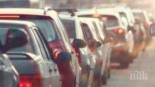 270 000 българи тръгват на път за празниците