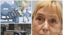 РАЗКРИТИЕ НА ПИК: Елена Йончева гази закона - джипът й без задължителната гражданска отговорност (СНИМКИ)
