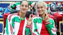 СКАНДАЛ: Сестри Стоеви се отказаха от България заради федерацията по бадминтон