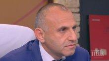 Проговори застрахователят, платил 10 лева обезщетение на близките на загиналите край Своге