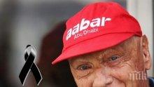 IN MEMORIAM: Вижте последното интервю на великия Ники Лауда