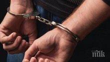 Задържаха дилър на дрога в Бургас