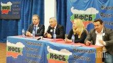 „Патриоти за Валери Симеонов” с мощна подкрепа в Пазарджик