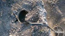 НАПАСТ: Иманяри търсят 30 римски банки у нас