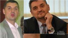 РАЗКРИТИЕ НА ПИК: Дясната ръка на Корнелия Нинова лъсна с баровски стил - Кирил Добрев с часовник за 20 бона (СНИМКИ)
